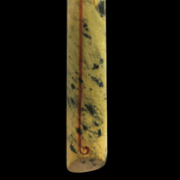 Image 3 of Whao 1