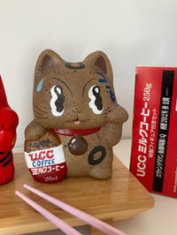 Image 3 of UCC Coffee Baby Maneki