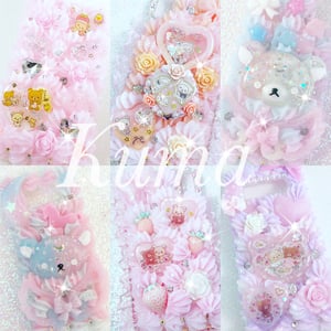 Image of Made to Order Kuma Deco Cases 