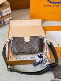 Image 6 of Multi Pochette 