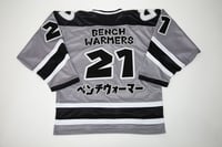 Image 4 of Benchwarmers Signature Hockey Jersey