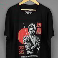 Image 2 of Harakiri Japanese Movie Premium T-Shirt – Tatsuya Nakadai, Seven Samurai, Unisex Tee