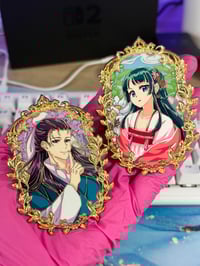 Image 1 of Legacy Frames - AD Set