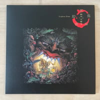 Geinoh Yamashirogumi - Ecophony Rinne