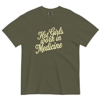 Image 9 of THE HOT GIRLS WORK IN MEDICINE SUMMER T
