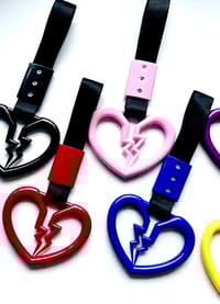 Image 2 of Broken Heart Tsurikawa