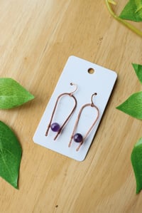 Image 2 of Copper ‘U’ Earrings (3 pairs available)