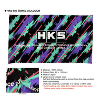 Image 3 of HKS Big Towel Oil Color