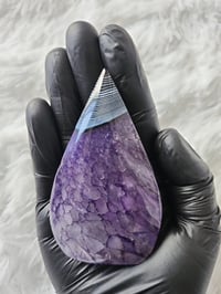 Image 8 of Purple Sardonyx Agate Teardrop Crystal - 6 Styles