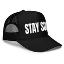 Image 2 of STAY SOLID Trucker Hat (All Black)