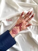 Liyah ليا (Beauty)