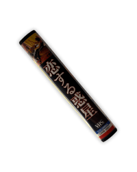 Image 2 of Chungking Express (Japanese Edition) VHS
