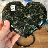 Image 2 of Kambaba Jasper Heart on Stand (48A)