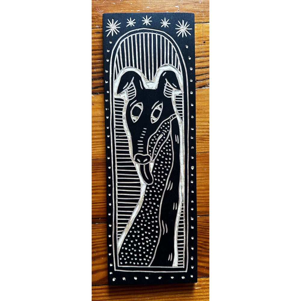 Image of A Dog I Know