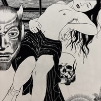 Image 22 of MARUOGRAPH #1