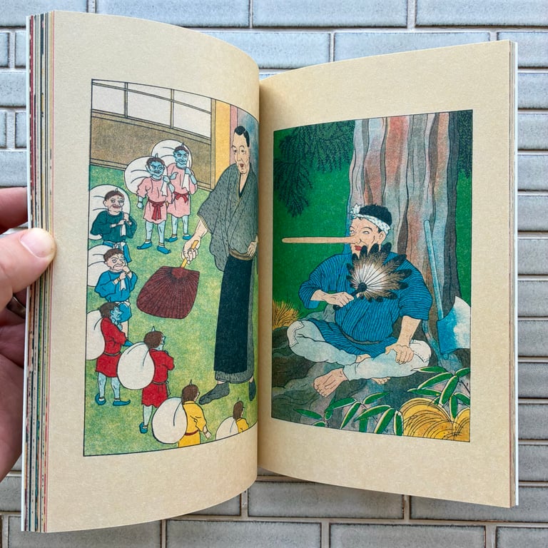 Sazanami Sleep Study by 50 Watts & Samplerman Image 4