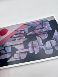 Image 2 of BLACK DAGGER VOL 29 - CARLO PAVIA