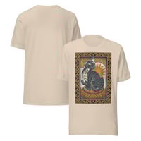 Image 1 of Camiseta Tigre Solar - Frontal