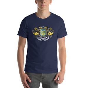 Image of Wolverine Ukraine Crest Color