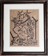 Image 1 of JUNKYARDRAGON