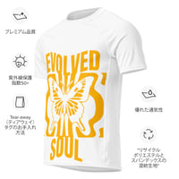 Image 3 of Men EVOLVED SOUL All-over print men’s rash guard