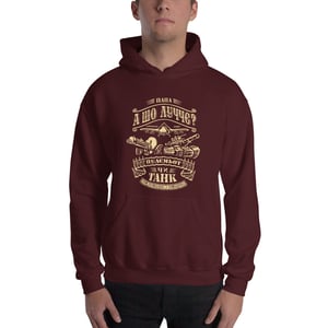 Image of Худі Папа а що луччє Unisex Hoodie