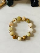 Image 2 of 12mm Agate & Gold Accents Women’s Bracelet