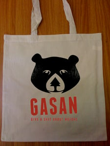Image of Cotton tote bag
