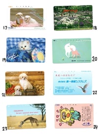 Image 4 of 90s telephone cards