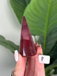 Image 16 of MOOKITE RING HOLDERS