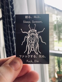 Image 2 of 'Sleep Scream Fuck Die' Sticker