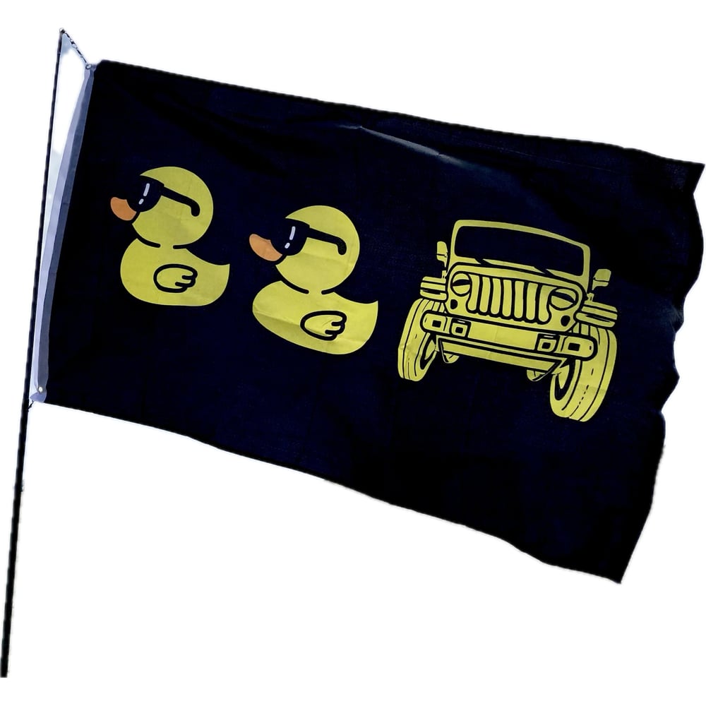 Duck Duck Jeep Flag