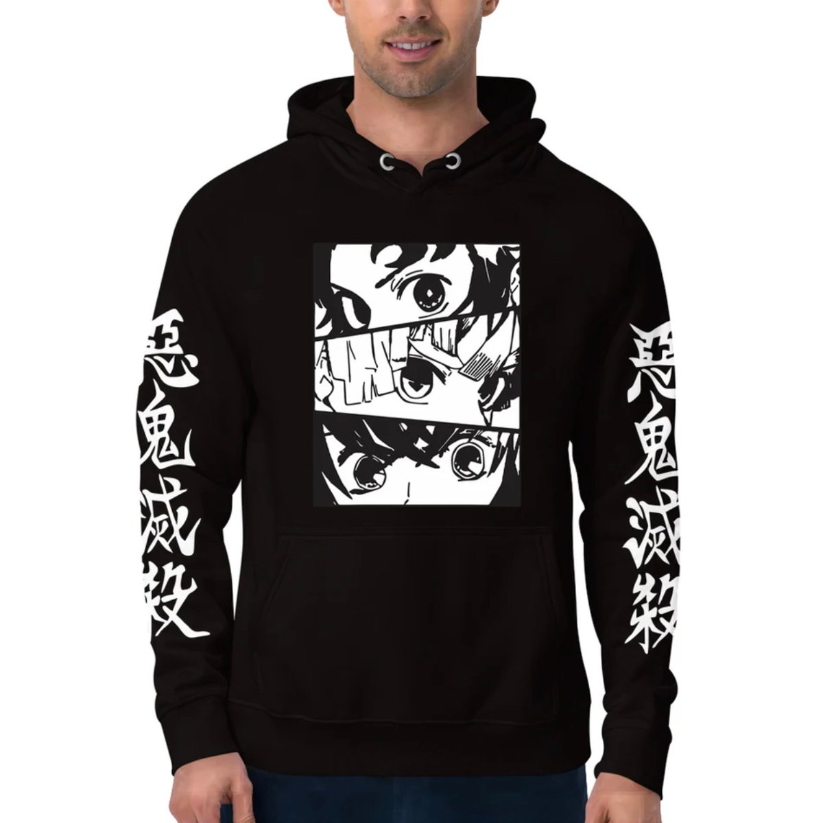 Demon Slayer Sweater | Vega Merch