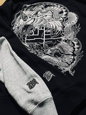 Image of Battle royal yokozuna hoodie designed by Chad Soner