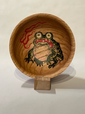 Image of Ogama Oak Bowl