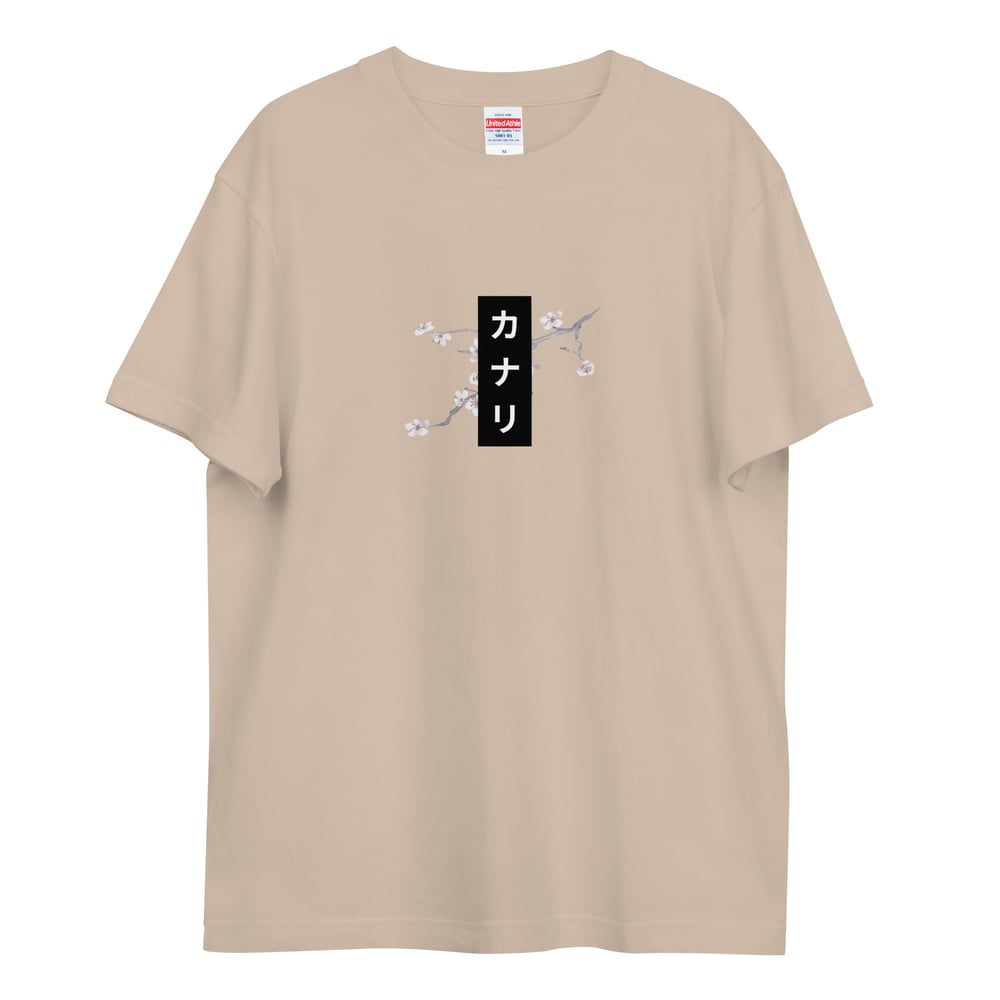 Image of Sakura Quality Tee Unisex