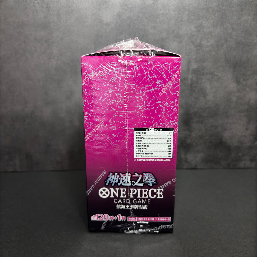 Image of One Piece TCG: Fist of Divine Speed [OPC-11] Booster Box (S-Chinese)