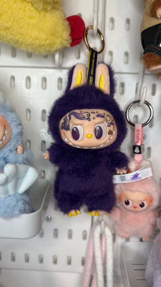 Image of Labubu Pronounce x Wings of Fortune