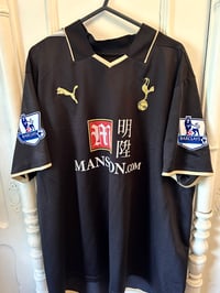 Image 8 of Tottenham Hotspur “MODRIC 14” 2008/09 Third Shirt + PL patches (XL)