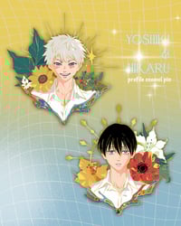 Image 1 of hikaru yoshiki profiles [pre order]