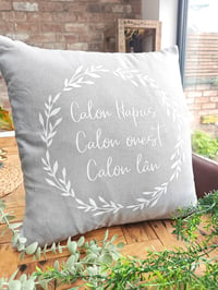 Image 3 of Calon Hapus, Calon Onest Cushion 