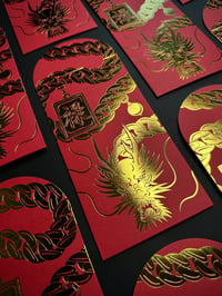 Image 1 of Year of the Dragon Red Envelope Pack of 5