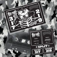 Image 1 of 219/317 SPLIT TAPE