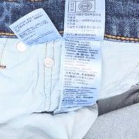 Image 15 of Levi's 514 Timeless Medium Wash Classic Straight-Fit Jeans