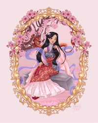 Ethereal Mulan Presale 
