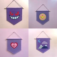 Image 2 of Custom Banner