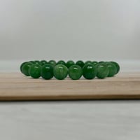 Jade Natural Stone Bracelet