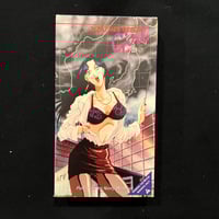 Image 1 of Weather Report Girl Vol. 1 VHS