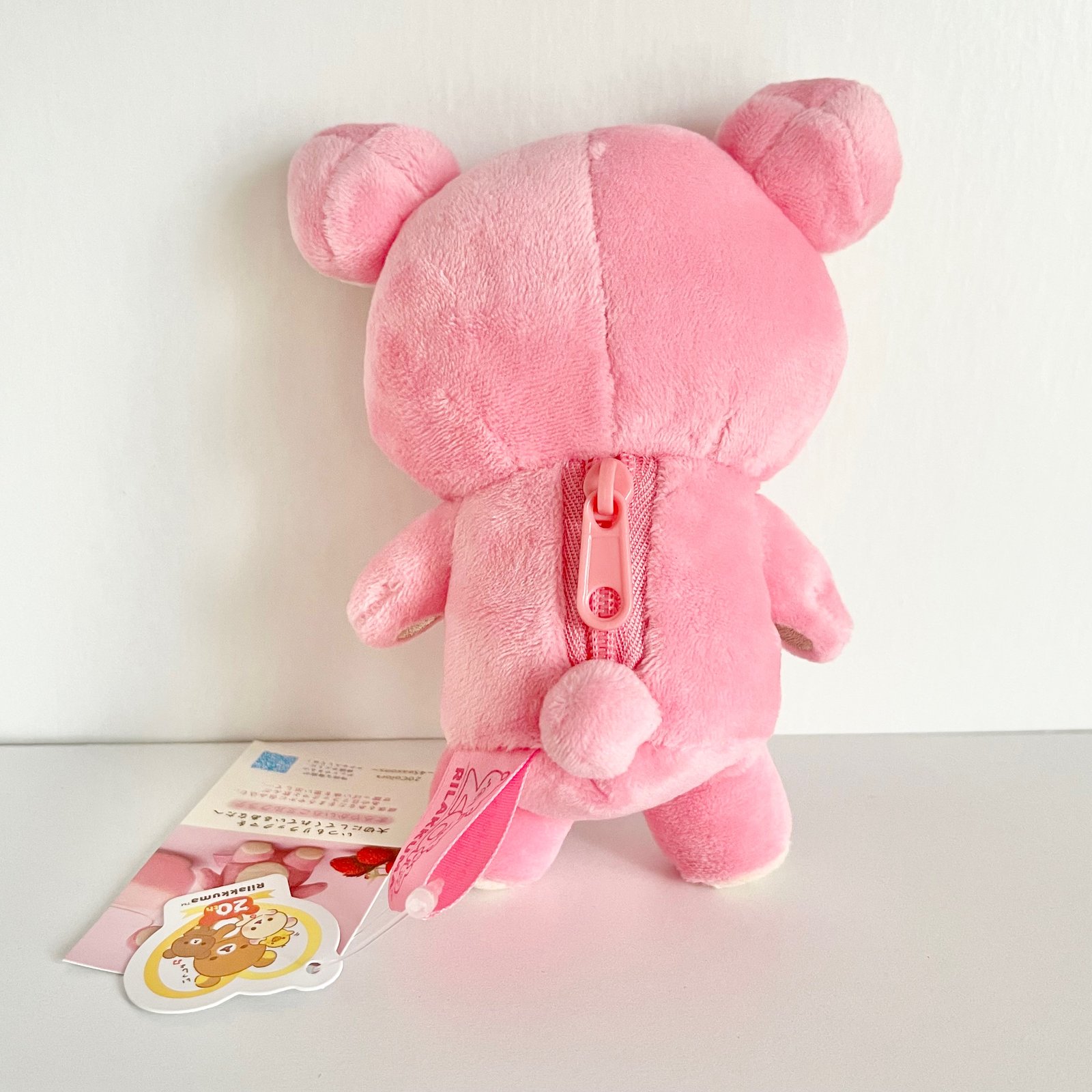 Rilakkuma Strawberry 20th Anniversary | Crochet.Kuma