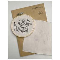 Image 2 of EMBROIDERY STARTER KIT